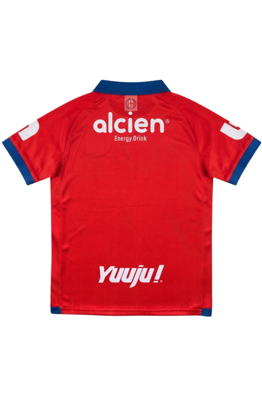 Olympiacos 26/27 Third Jersey