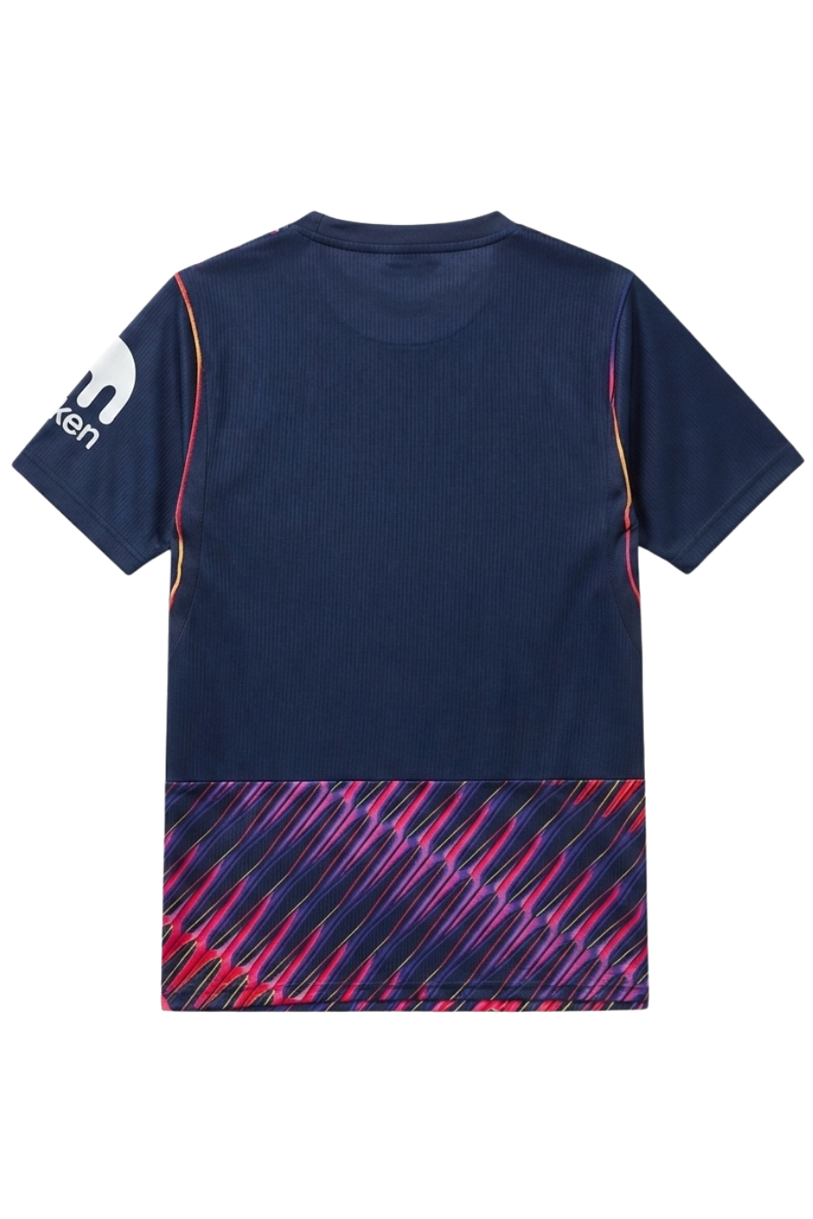 Tottenham Hotspur 26/27 Jersey