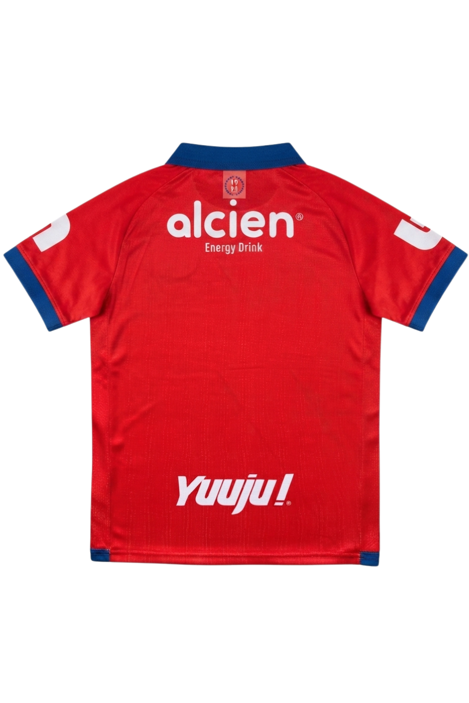 Olympiacos 26/27 Third Jersey
