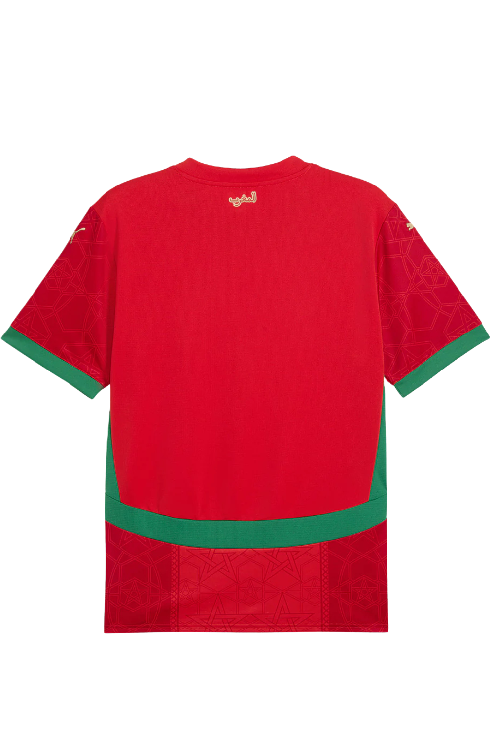 Morocco 2025 Home Jersey