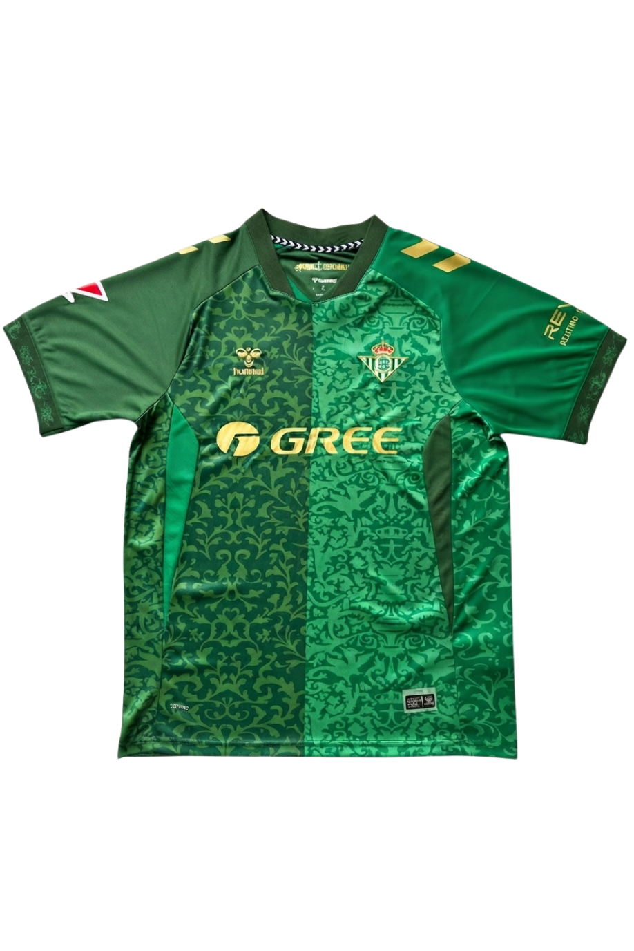 Real Betis 2026/27 Home Jersey