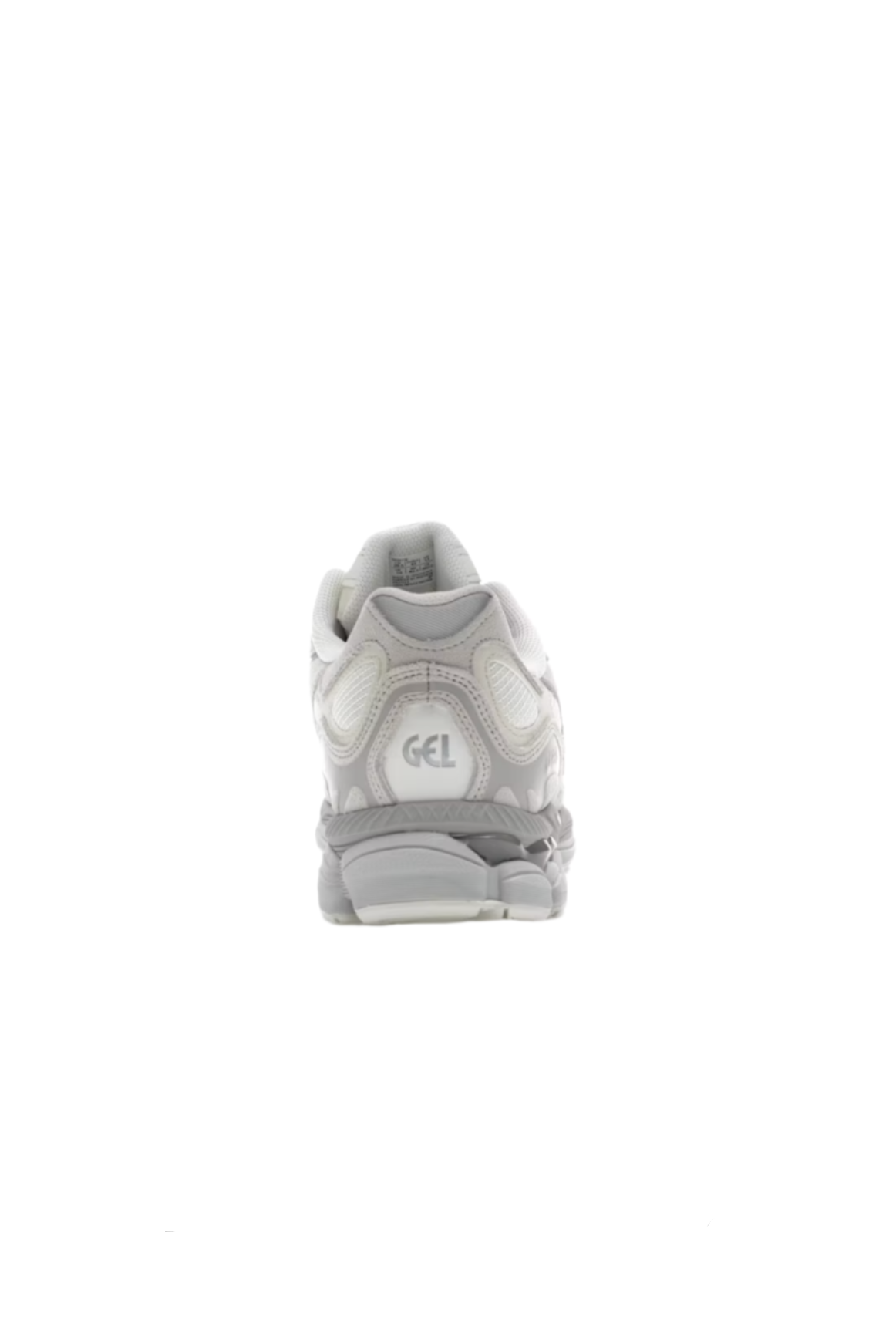 Gel Trainers