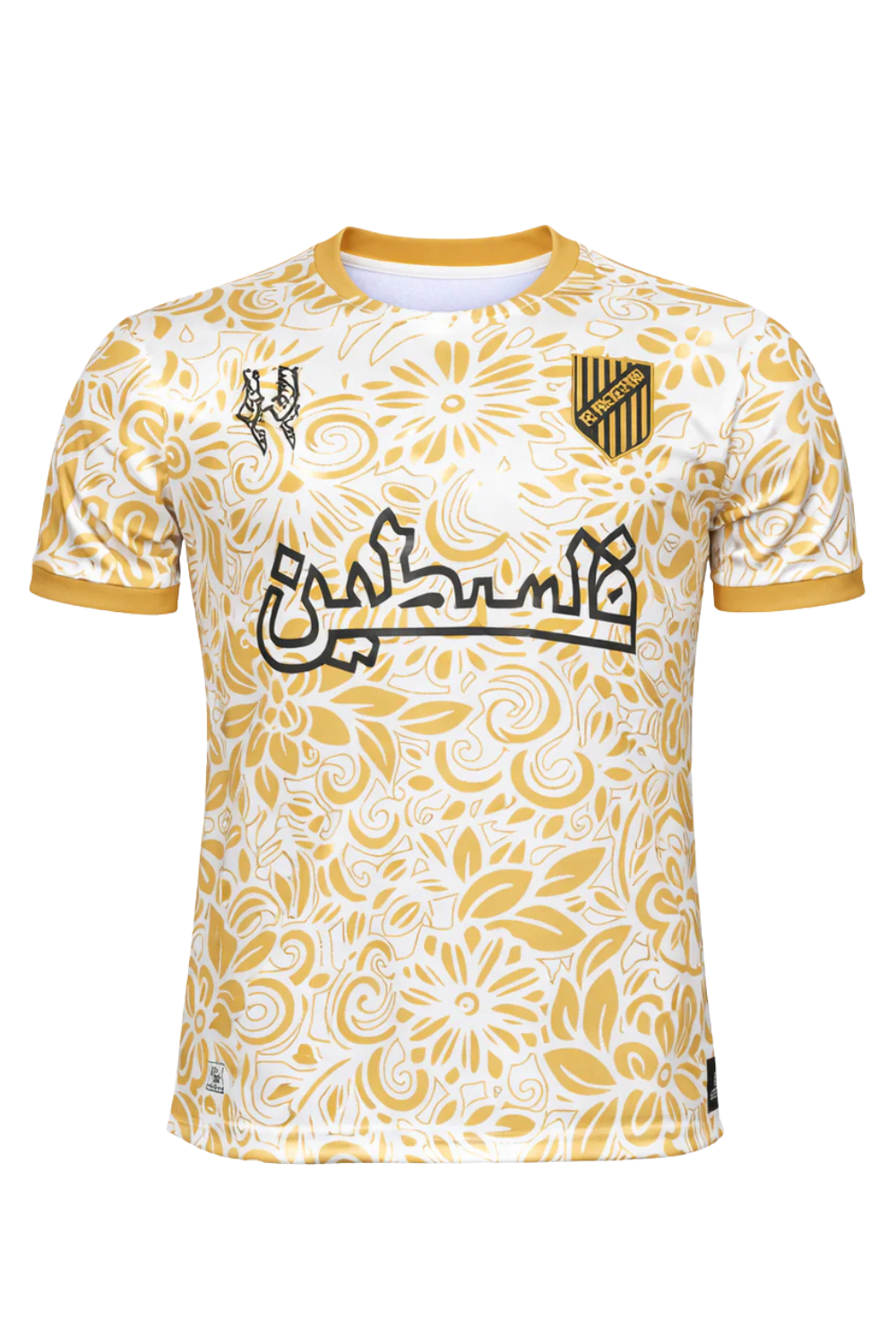 Palestine Football Club 2025-2026 Jersey